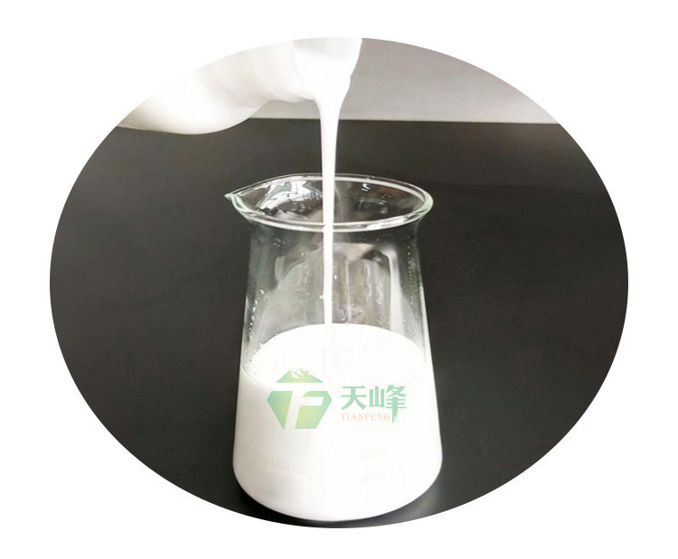 水處理消（xiāo）泡劑應用