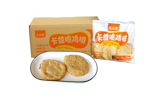 卡茲（zī）脆雞排
