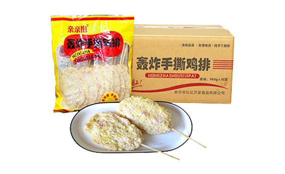 轟（hōng）炸（zhà）手撕雞排